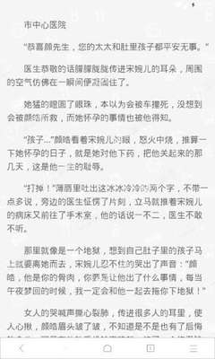 欧宝娱乐官网登录